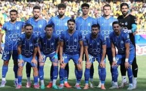 😍💙💙💙صدر ابیش قشنگه