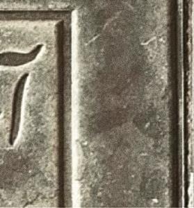 ماهی گیری از آب گل آلود✔️ میشناسمت کف‌نشین⚘️