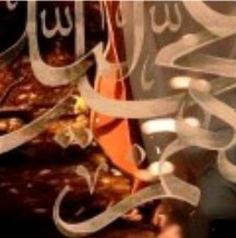 اللّهُمَ عَجّل لوَلیّکَ الفَرَج💠🔷💠🔷💠🔷💠🔷💠🔷