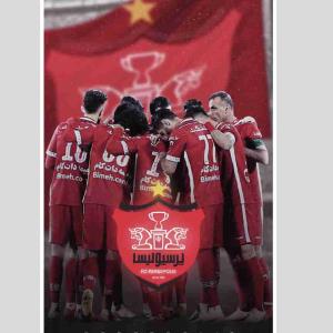 ♥♥      تازه  جالبه  من با کسی  که استقلالی باشـ  لج میکنم   