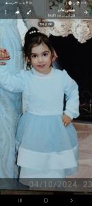 میره عروسی خان دایی