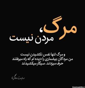 دقیقا مد من مرده متحرک🥺🥺🥺