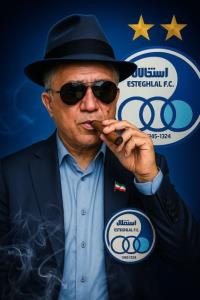 اینا که چیزی نیستن برا ما😎😎💙💙👑👑💙💙😂😂