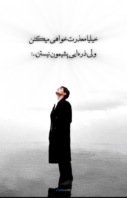 ــــــــــــــــــــــــــrezaـــــــــــــــmrــــ