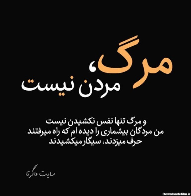 دقیقا مد من مرده متحرک🥺🥺🥺