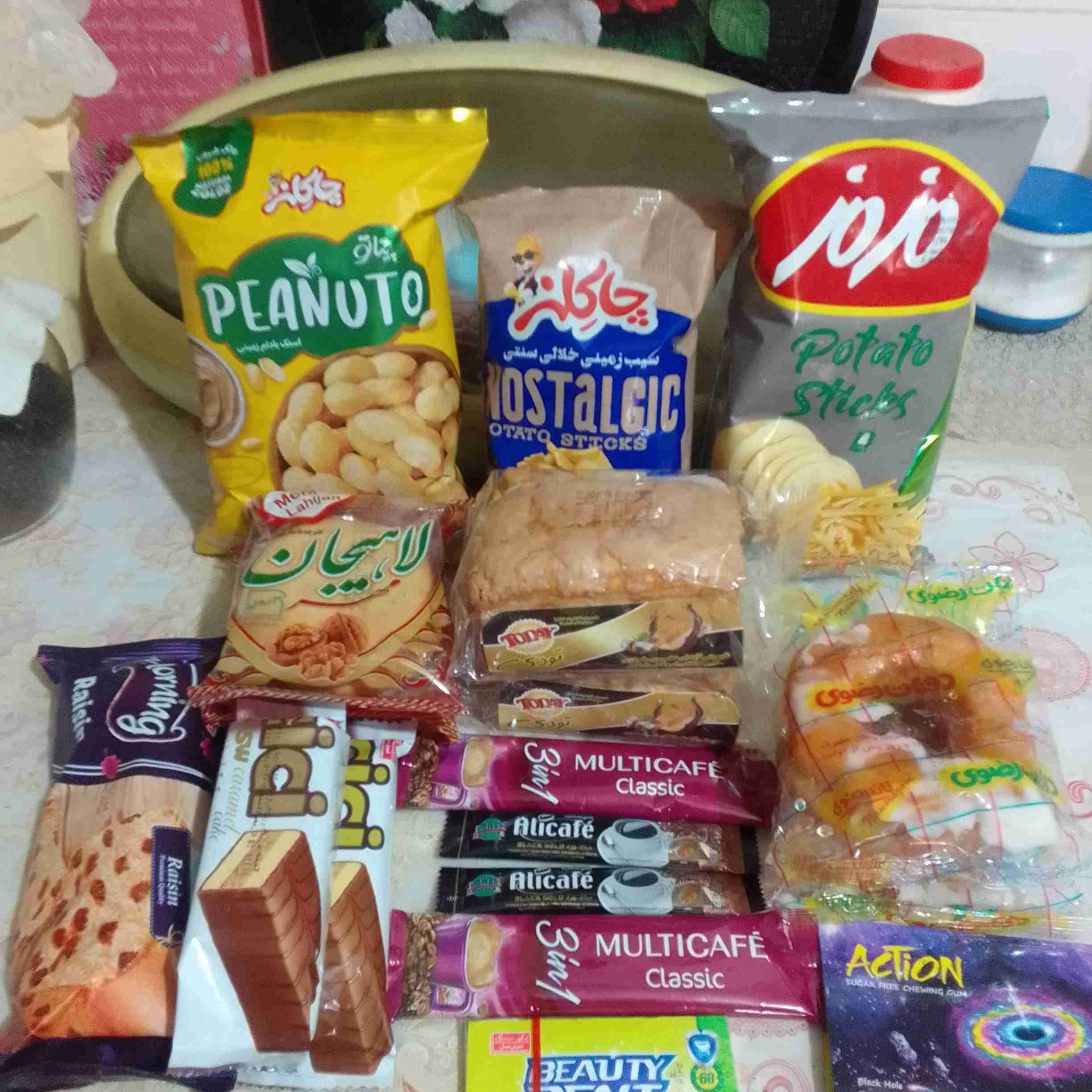 😋😋😋😋😋😋