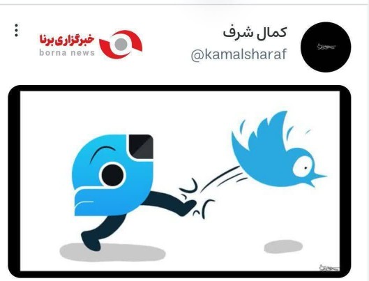 شبکه اجتماعی ویراستی 🌹