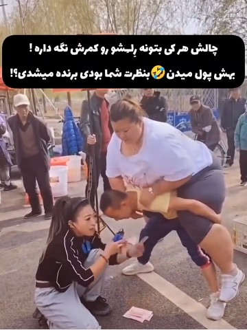 😂😂😂☝🏻☝🏻👀