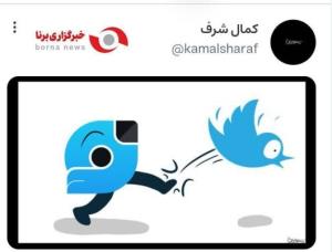 شبکه اجتماعی ویراستی 🌹