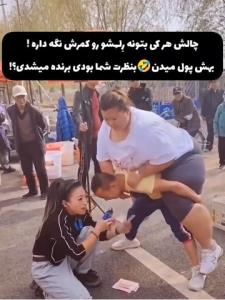 😂😂😂☝🏻☝🏻👀