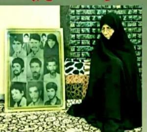 مادر شهدای انقلاب اسلامی 🌼
