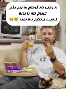 والا😂😌🫣