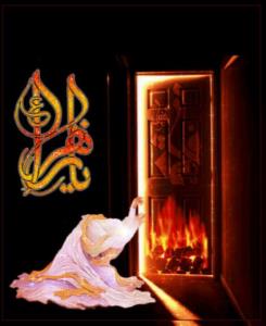   یا حضرت فاطمة الزّهراء الصّدّیقة الشّهیدة المغصوبة 🖤🖤🖤