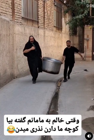 خاله جون🤣🤣