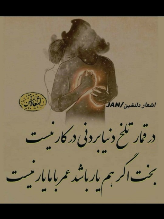 حرف حساب 👌👌👌