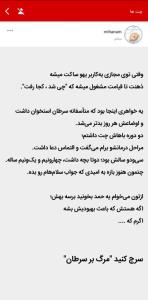 یاحیّ یاقیّوم 🌿