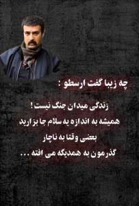 توی دعوا احترام نگهداریم چشم نبندیم دهان باز کنیم✋️🙏🏾👌