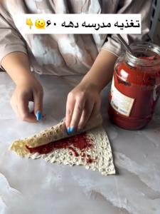 نون با روغن نباتی حکم نون و نوتلای الان😢😂

.

‌‌‌‌‌‌‌‌‌‌‌‌