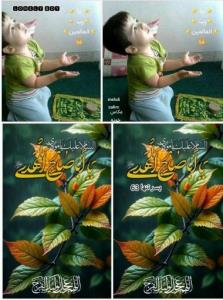 نیش عقرب نه ازره کین است اقتضاء طبیعتش این است،،