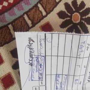 سلام دیشب مادرشوهرم رفته طلافروشی سه گرم طلارادادن بهش 46تومن جرمی ده میلیون پانصد،،مگه چقدر اجرا مالیات میگیرن ،،یعنی پانزده میلیون اضافه گرفتن ،،😳