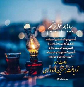 👌🏻👌🏻👌🏻...........