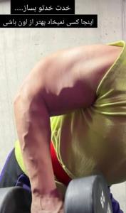 روزتون خوش 🫡🍷🍷