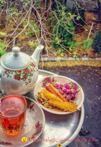 سلام مهربونای این خونه صبح بخیر 💛