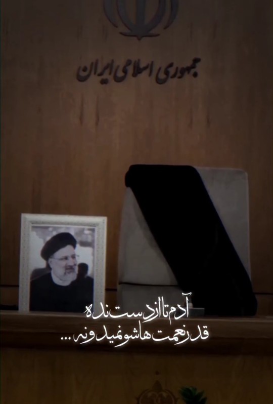 ماکه ازتابش مهتاب معذب بودیم چشممان کورسزاوارهمین شب بودیم