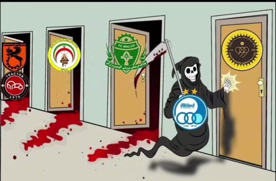 استقلال این روزا به روایت تصویر💙💙😂😂