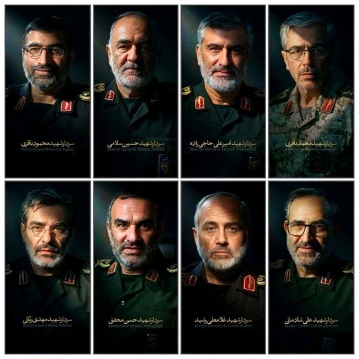 سرداران رشید اسلام 🌹