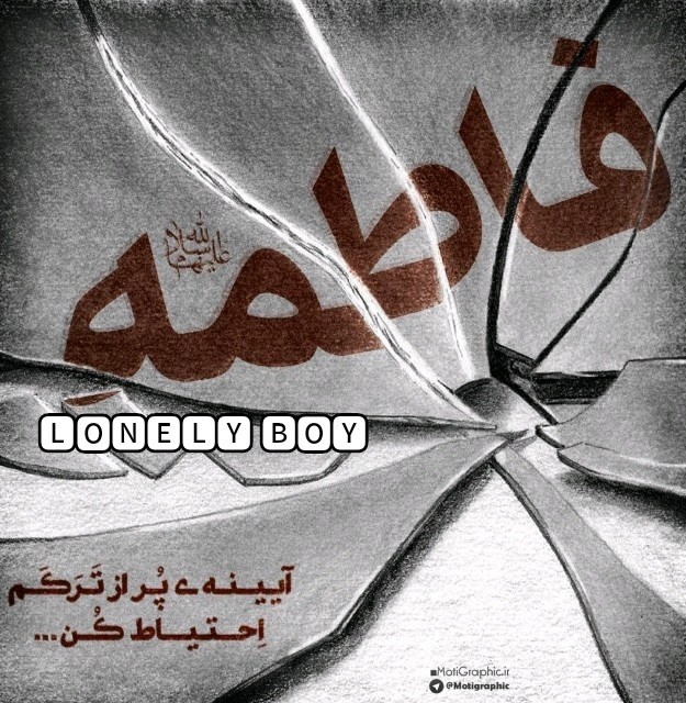 ❣ائینه پر از ترکم احتیاط کنید❣