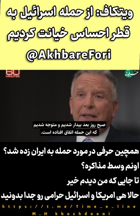 تسلیت فاطمیه به شما دوستان عزیز