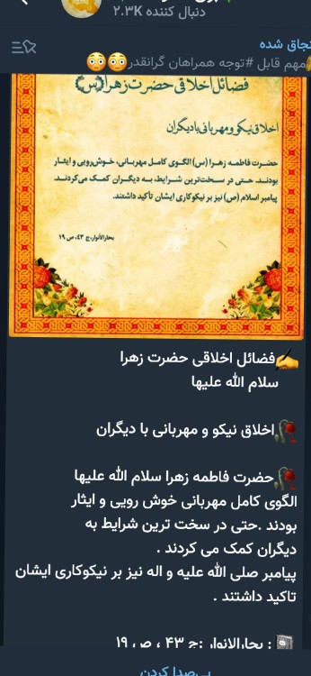 🌹🌹🌹💕💕💕