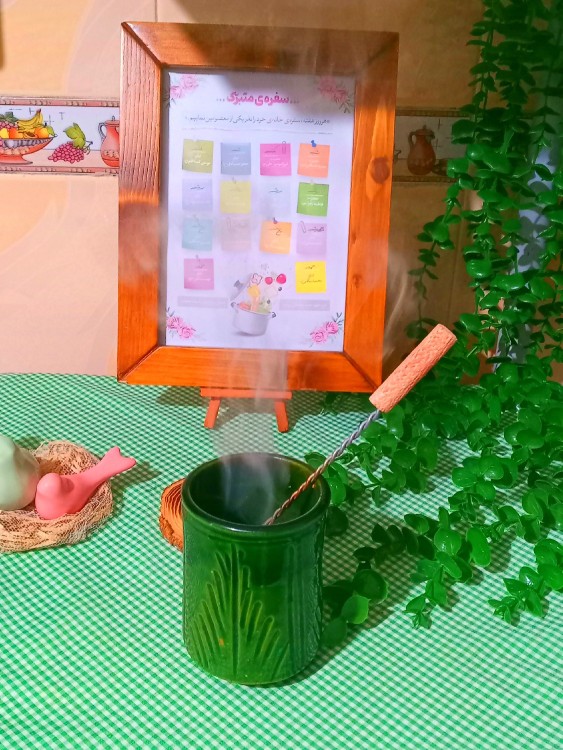 🍂سلام صبحتون بخیری و خوشی🌱آنه براتون سپنج دود کرد چشم نخور