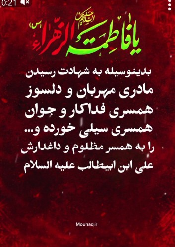 🖤🖤🖤💚💚🖤🖤🖤