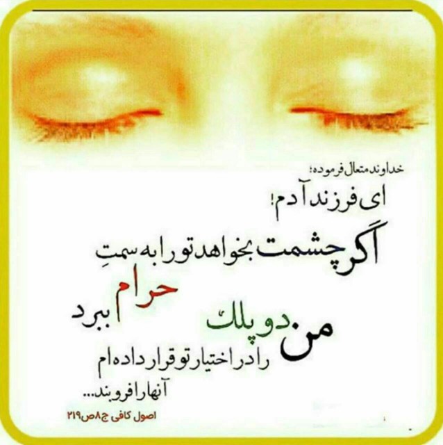 عالم نور 💖