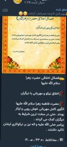 🌹🌹🌹💕💕💕