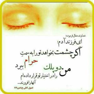 عالم نور 💖