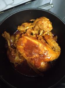 دستپخت آیتک 🫕😌