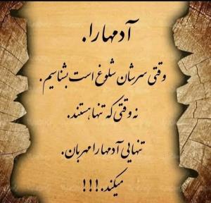 🌷🌷شرح در متن تصویر 🌷🌷