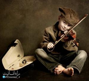 دوقشر از مردم همیشه بدبخت هستند؛