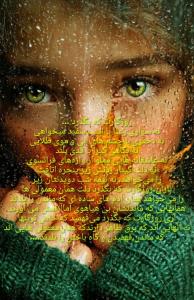 شبتون خوش 🍂🍁