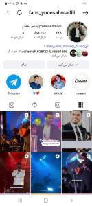 تو مراسم عروسی میاریم عالی میخونه 