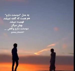 چت کامنت ⛔⛔⛔