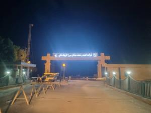 اینم ورودی شرکت ما... 