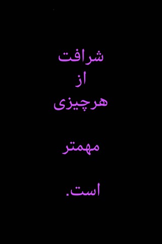 واقعاً  👌😓😞