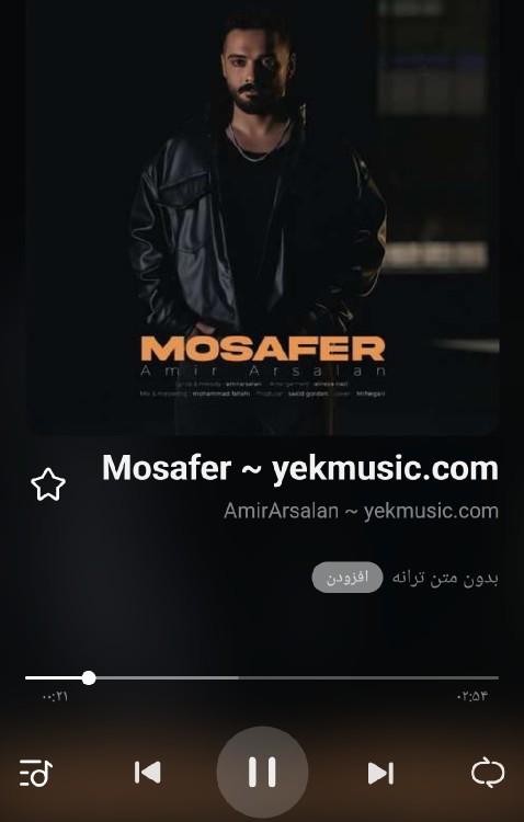 سلیقت بود کامنت یادت نره 