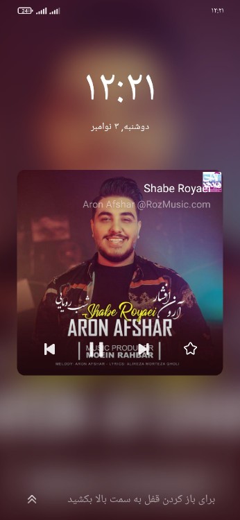 ،🎶🎶🎶🎶🎶🎶🎶