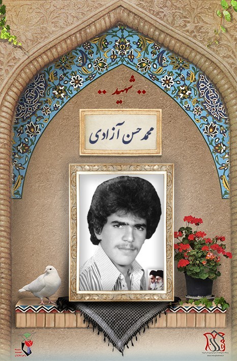 شهدا را یاد کنیم با ذکر صلوات.