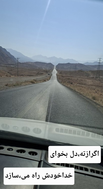 تَنها کَسی کِه مُحَبَت میکُنِه
وَ جار نمیزَنِه خُداست..🤍
به